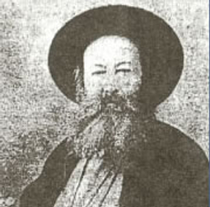 Rabbi Shlomo Aharon Wertheimer