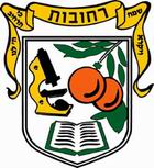 Rehovot logo