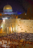 Yerushalayim Western wall plaza at night